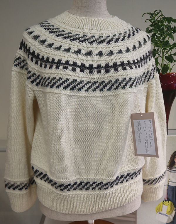 毛糸しょっぷマルカ】 / プリンセスアニー パピー