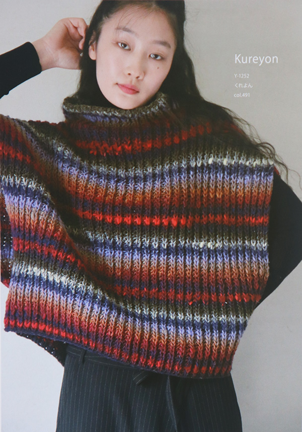 サマーヤーン　スラブ10玉　野呂英作 毛糸しょっぷマルカ】 / くれよん 野呂英作 10玉入